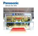 Panasonic automatic door